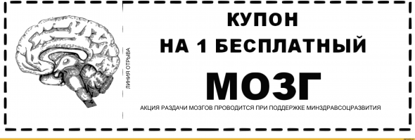 тебе этого явно не хватает☟