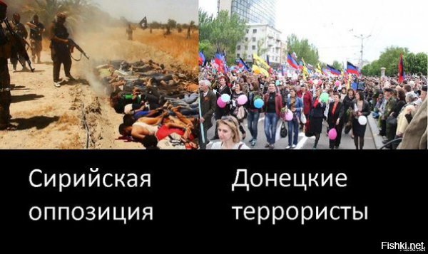 Политические картинки и комментарии из соц. сетей 6