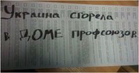спасибо за эту картинку
