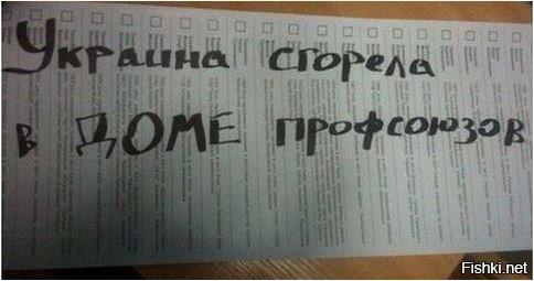 спасибо за эту картинку