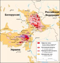 не а, не обременён. но от туповатых слышать такое обидно , если не знаете - погуглите - "территории пострадавшие от радиации" удивитесь наверное, почти всё - Белоруссия