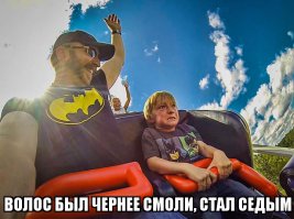 Сражён наповал. Неужели эту песню Розенбаума помнят. Не хуже "Вальса-бостона".