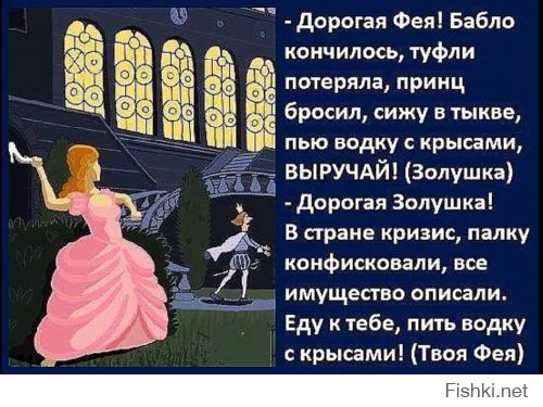 Подборка смешных демотиваторов для хорошего настроения!