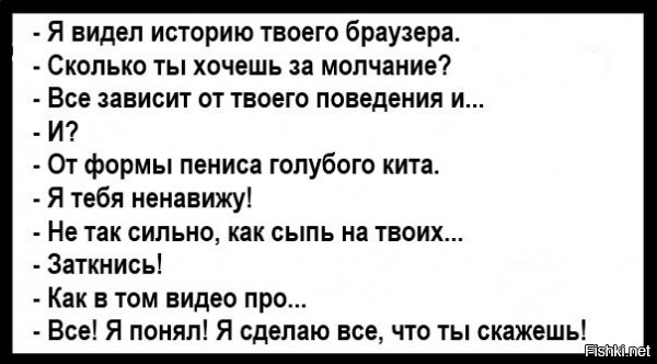 Гейство в маленьком городке оно такое