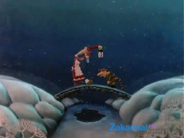 сходи и принеси ИСЧО.