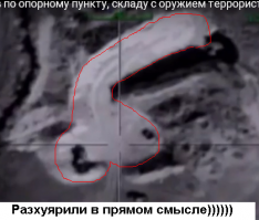 Нанесение авиаударов ВКС за 28.10.2015 - 4 ролика