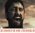 Новый прикол от Витальки Кличко