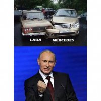 Политотка 7