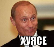 Полет Порошенко Кадры, которые не показали по ТВ