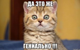 Выжигание по дереву