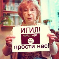 Вертолеты ВКС РФ в Сирии