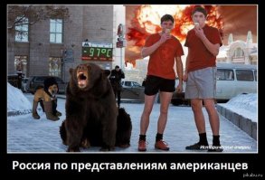 Бая, но все же, здесь актуально