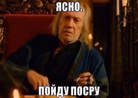 История одной Тройки из Техаса