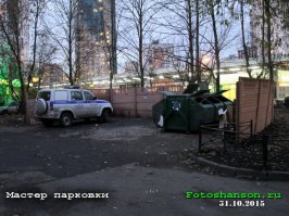 Вот свежак. И даже не ворованный.