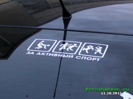 Вот свежак. И даже не ворованный.