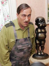 почему-то напоминает