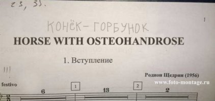 Трогательные детские записки