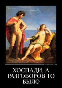 Фарфоровые статуэтки. Местами с эротическим уклоном