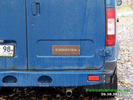Прикольные надписи на авто