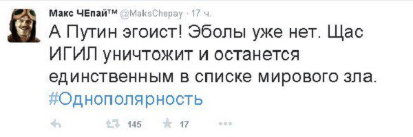 Как описывают бомбардировки в Сирии