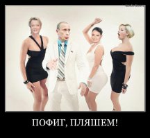 Как описывают бомбардировки в Сирии