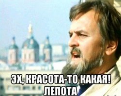 Незабываемый Питер. Петергоф