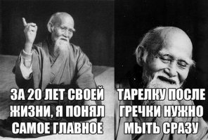 20 лет?А выглядит на все 80. Бухает, что ли, с пяти?