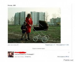 Смешные комментарии из социальных сетей