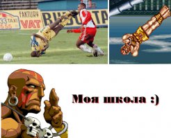 Напомнило