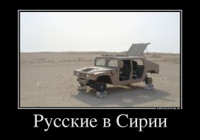 Ибо не)(уй...
