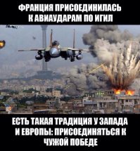 Политbra в картинках 9