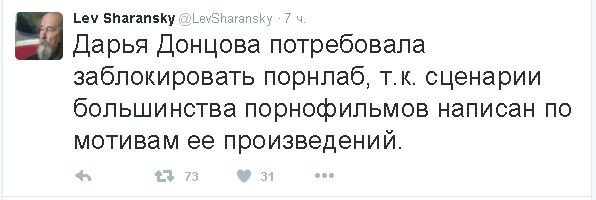 А по-моему, как раз всё наоборот...
