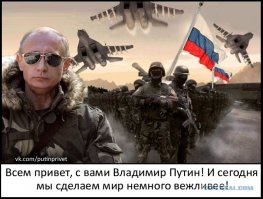 Актуальное