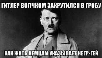 Обама стал первым президентом на обложке гей-журнала