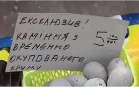 Осторожно! Может быть контрафакт! Требуйте сертификат подлинности!