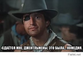 Понравилось)))