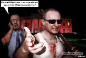 Актуальное