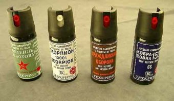 Беспредел на дороге Уфа Иремель