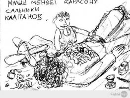 5-летний ребёнок меняет подшипник ступицы колеса