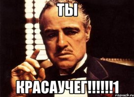Нашёл способ выехать