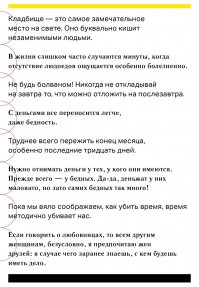 Альфонс Алле