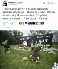 Лицемерные П.И.Д.О.Р.Ы !!!