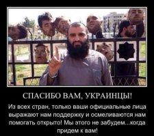 Порошенко, на колени перед своим народом надо встать!