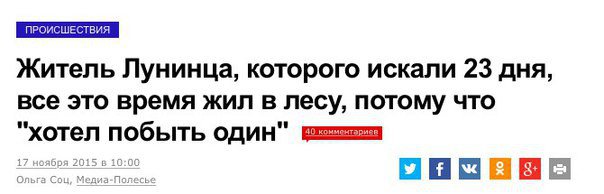 НАСТОЯЩИЙ ИНТРОВЕРТ!)