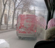 Тот момент, когда в силе Сирии уверен