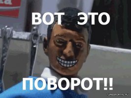 Ссора на стоянке с неожиданным финалом