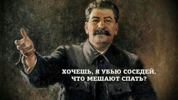Внезапную популярность у пользователей рунета получил курдский военачальник Хусейн Язданпан