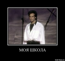 Полтергейст на кухне