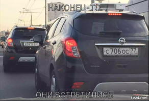 Неожиданно для обоих
