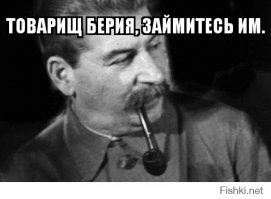 Внезапную популярность у пользователей рунета получил курдский военачальник Хусейн Язданпан